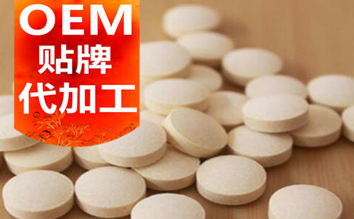 食品代加工廠家-專業(yè)OEM貼牌代工生產-德州健之源