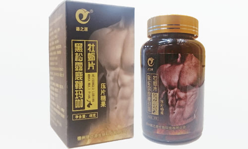 壓片糖果代加工生產(chǎn)廠家產(chǎn)品打樣實驗注意事項