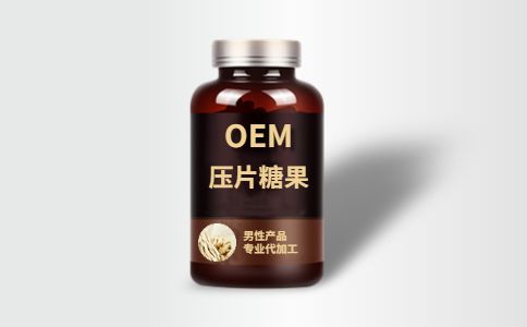 果蔬酵素壓片糖果代加工-復(fù)合酵素片OEM貼牌生產(chǎn)-德州健之源