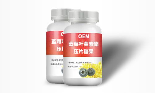 葉黃素酯壓片糖果代加工,如何打造高品質葉黃素片?