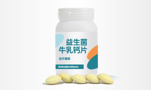 貼牌是什么意思-保健品貼牌怎么做-德州健之源