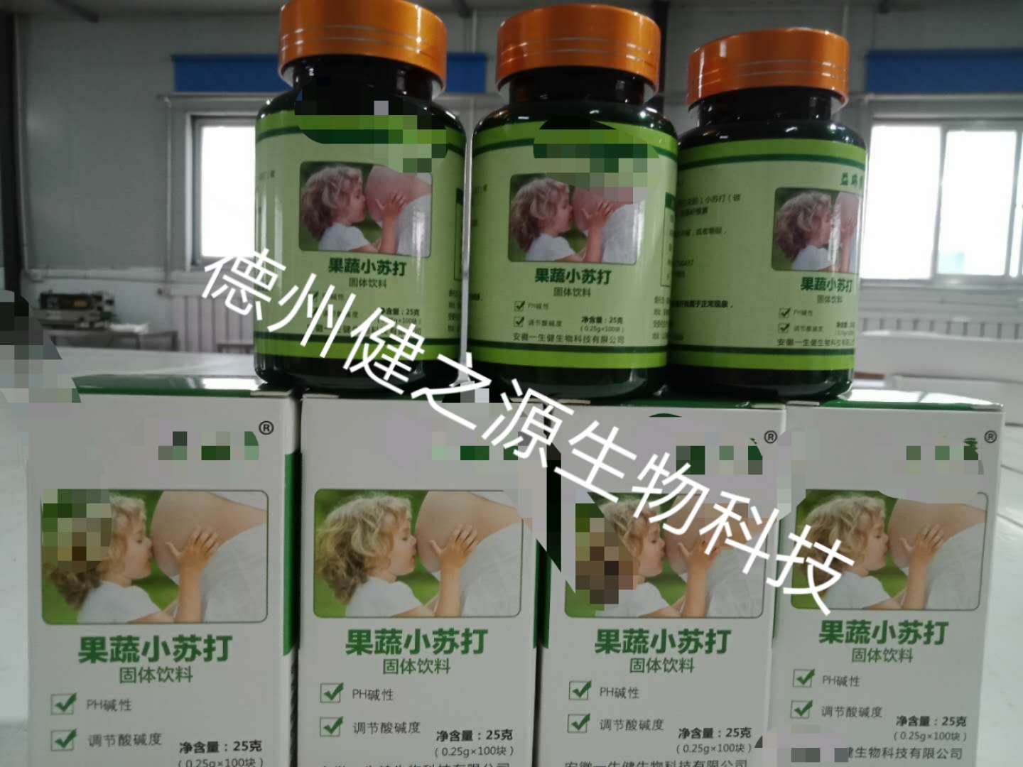 堿性食品代加工_小蘇打OEM貼牌_德州健之源