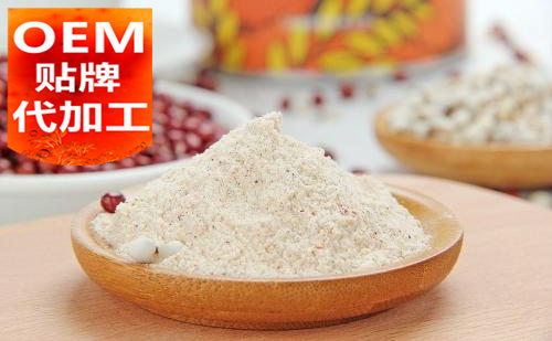 固體飲料代加工廠家-貼片產(chǎn)品-德州健之源